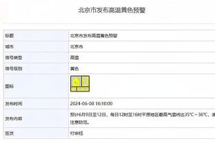 世体谈加维替代者：蒂亚戈、洛塞尔索、巴黎两将在列