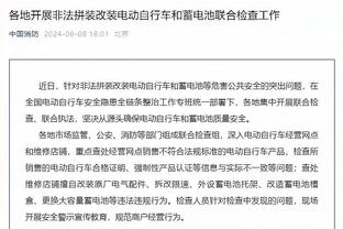 奥利尼克：我知道很多球队对我有意 猛龙是交易截止日才出现的