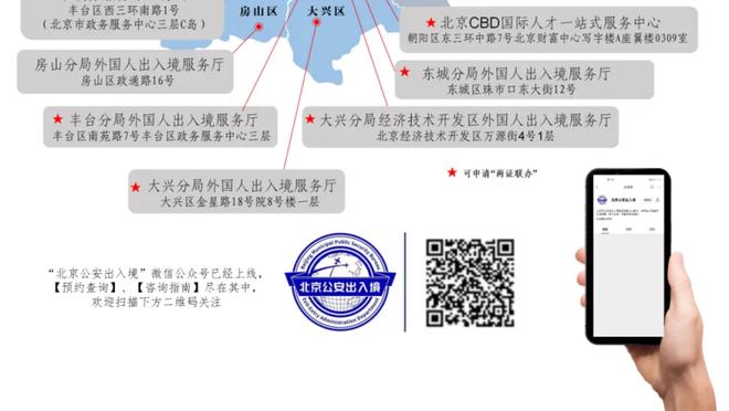 托尼：米利克是连接中前场的纽带，他状态恢复能让基耶萨从中受益